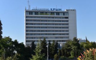 Гостиница «Крым» Севастополя