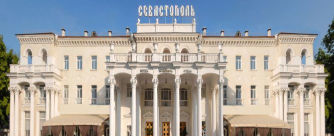 Севастополь отель в Крыму
